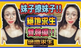 声控主播爆料视频播放,热门爆料视频幕后播放之谜