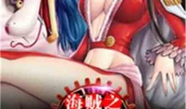 地府吃瓜小说免费阅读全文,揭秘阴间奇闻异事